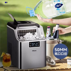 Ice Maker Machine Countertop, 26 Lbs in 24 Hours, 9 Cubes Ready in 6 Mins, Electric Ice Maker and Compact Potable Silver